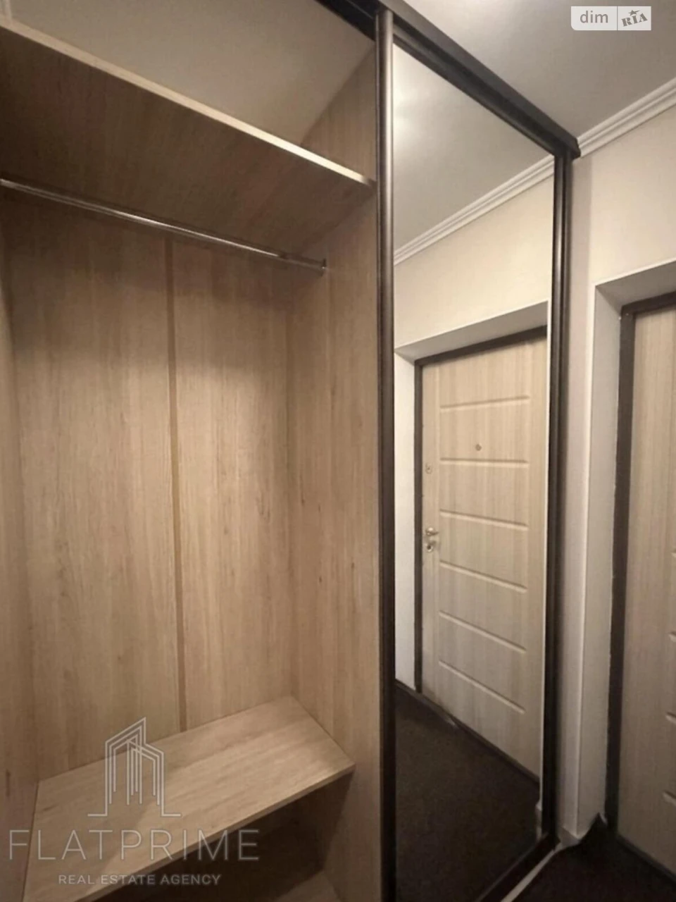 Apartment for Sale in Holosiiv
