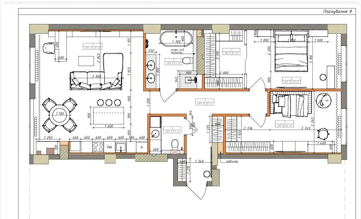 For Sale: 3-bedroom apartment, Center, Geneva Residence