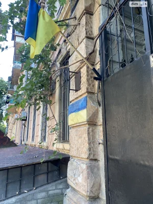 Room for sale Primorsky