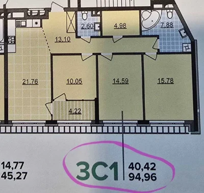 FOR SALE! 3-room apartment, 2 floors, 96 sq.m, Residential Complex "Dybrov"
