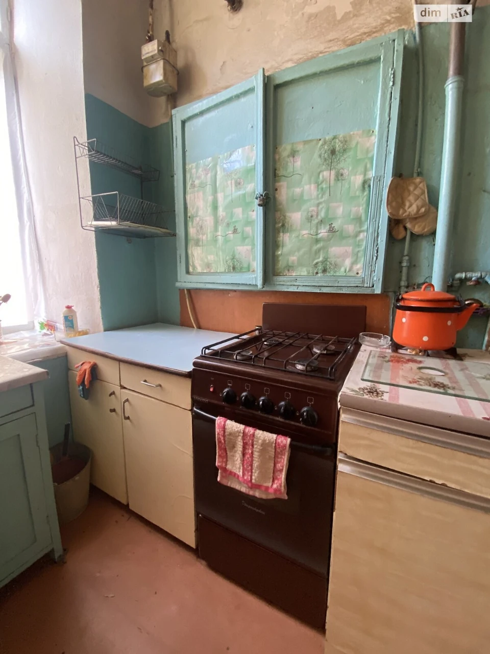 Room for sale Primorsky