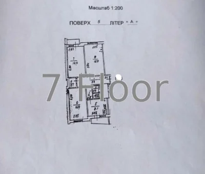 Three-room apartment on Akademika Koroleva Prospect, Novobychi