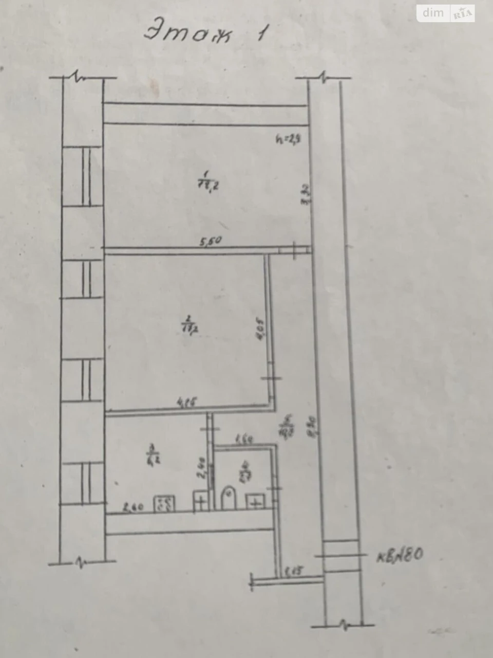Sale Apartment Primorsky