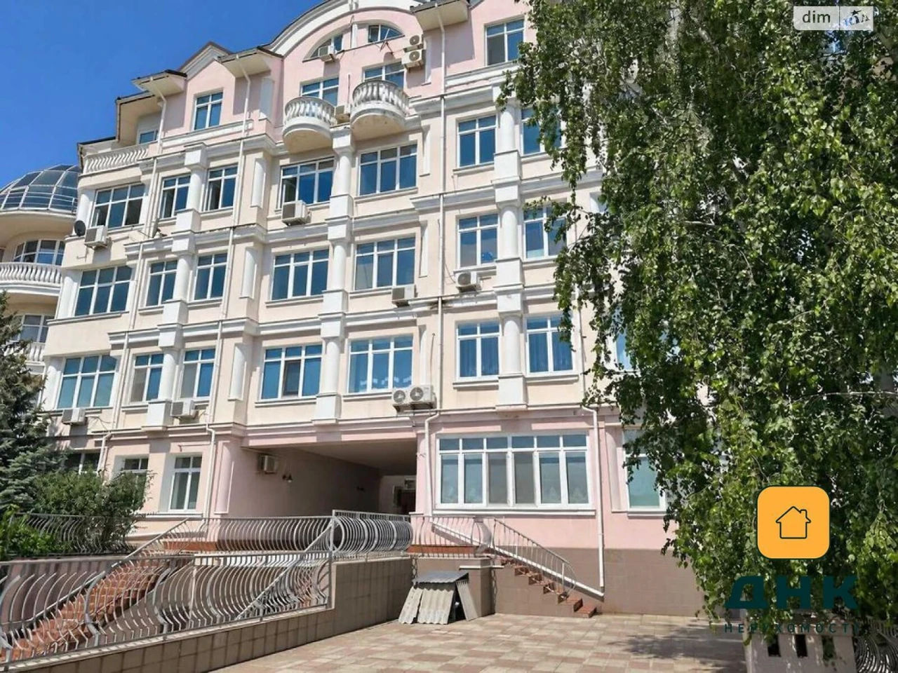 Продажа Квартира в Аркадії