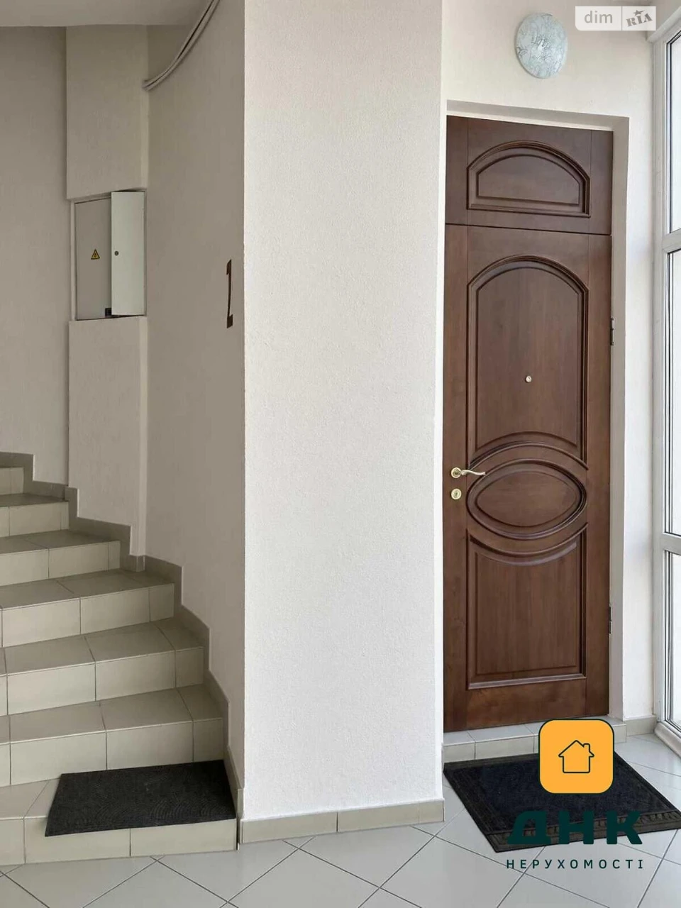 Продажа Квартира в Аркадії