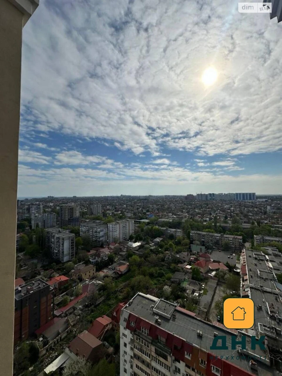 Продається Квартира в Середньому Фонтані