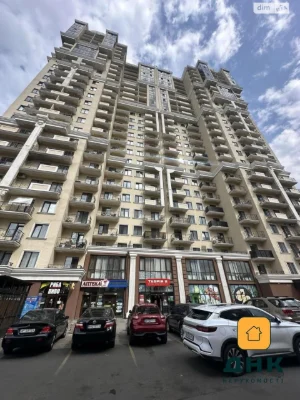 Продається Квартира в Середньому Фонтані