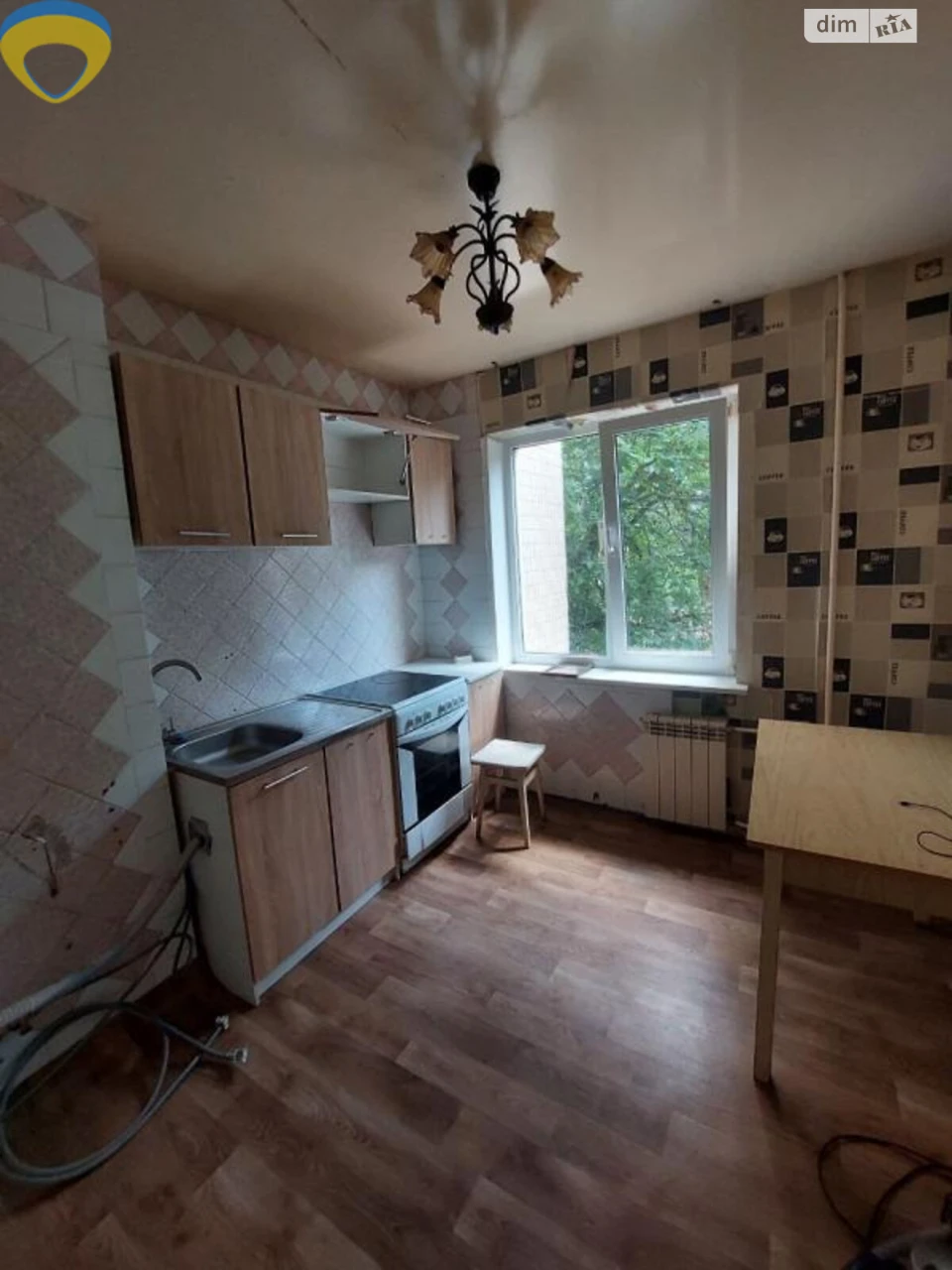 Продажа Квартира Городок Котовского