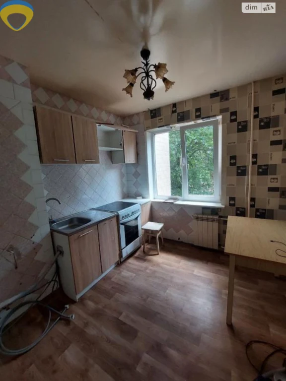 Продажа Квартира Городок Котовского