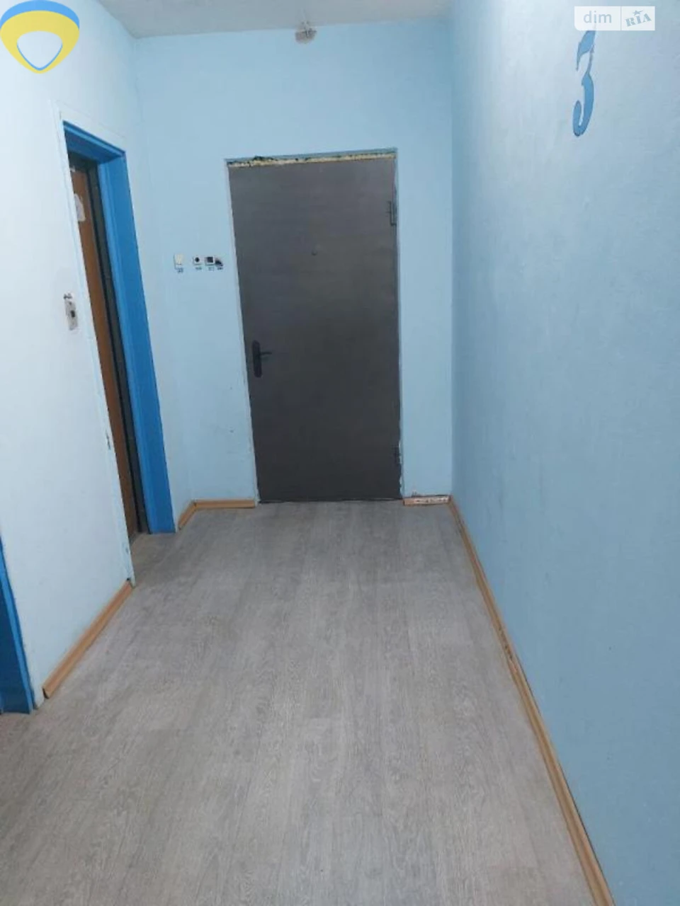 Продажа Квартира Городок Котовского