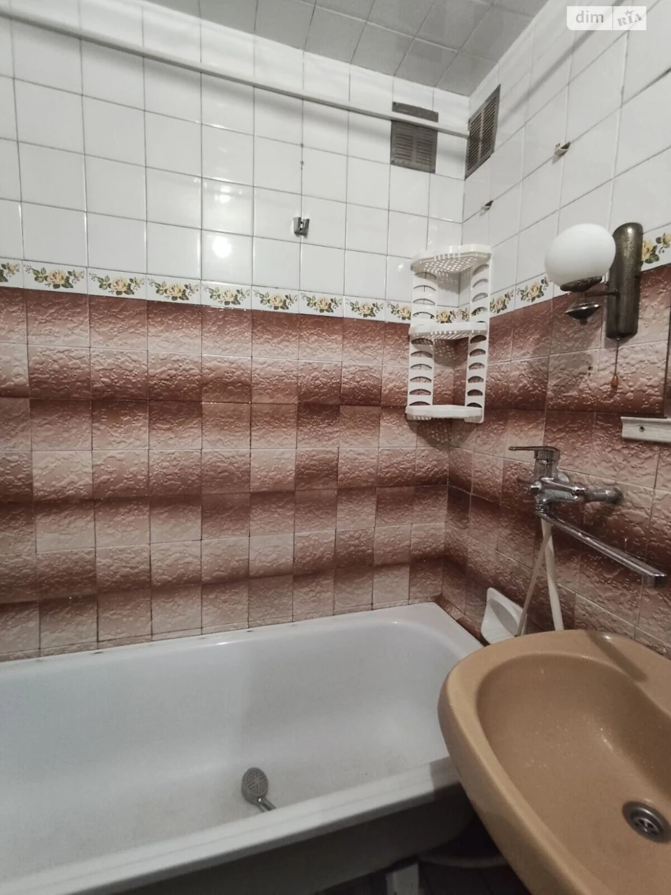 Продається квартира в селі Котовського