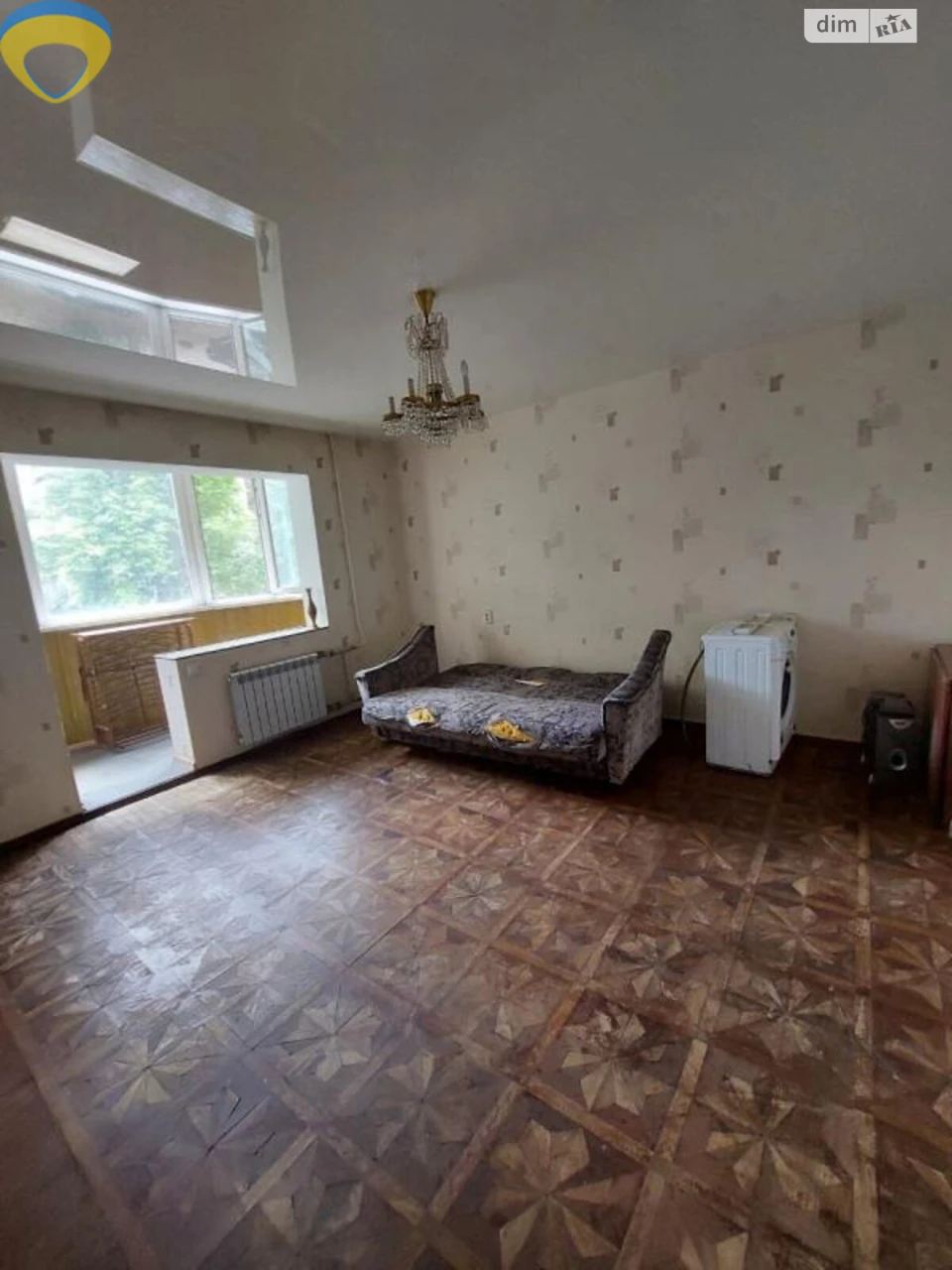 Продажа Квартира Городок Котовского