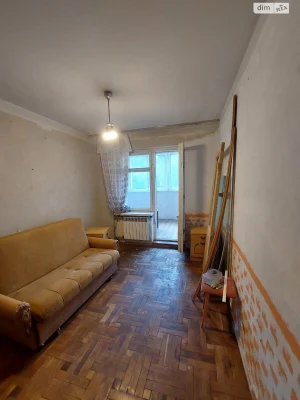Продажа Квартира Городок Котовского