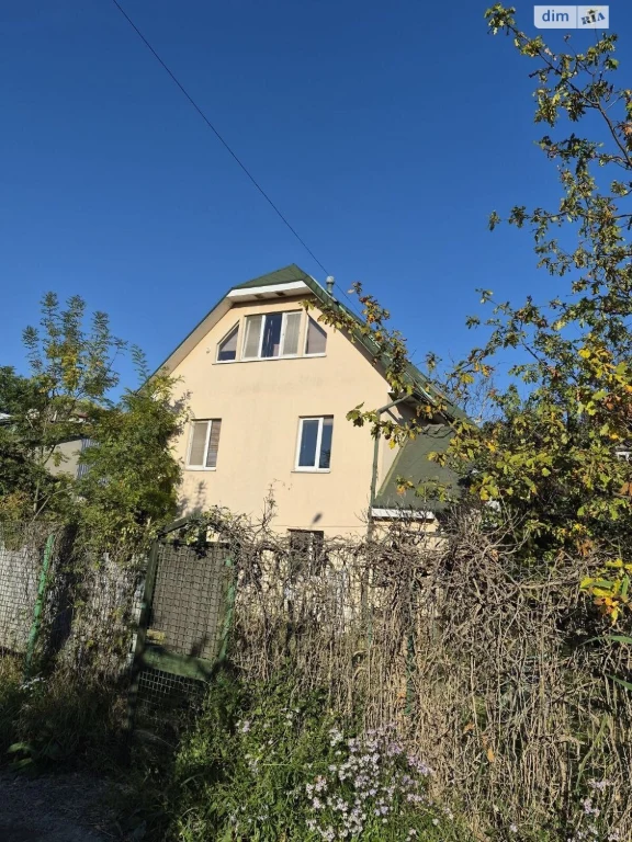 Sale House Kyiv