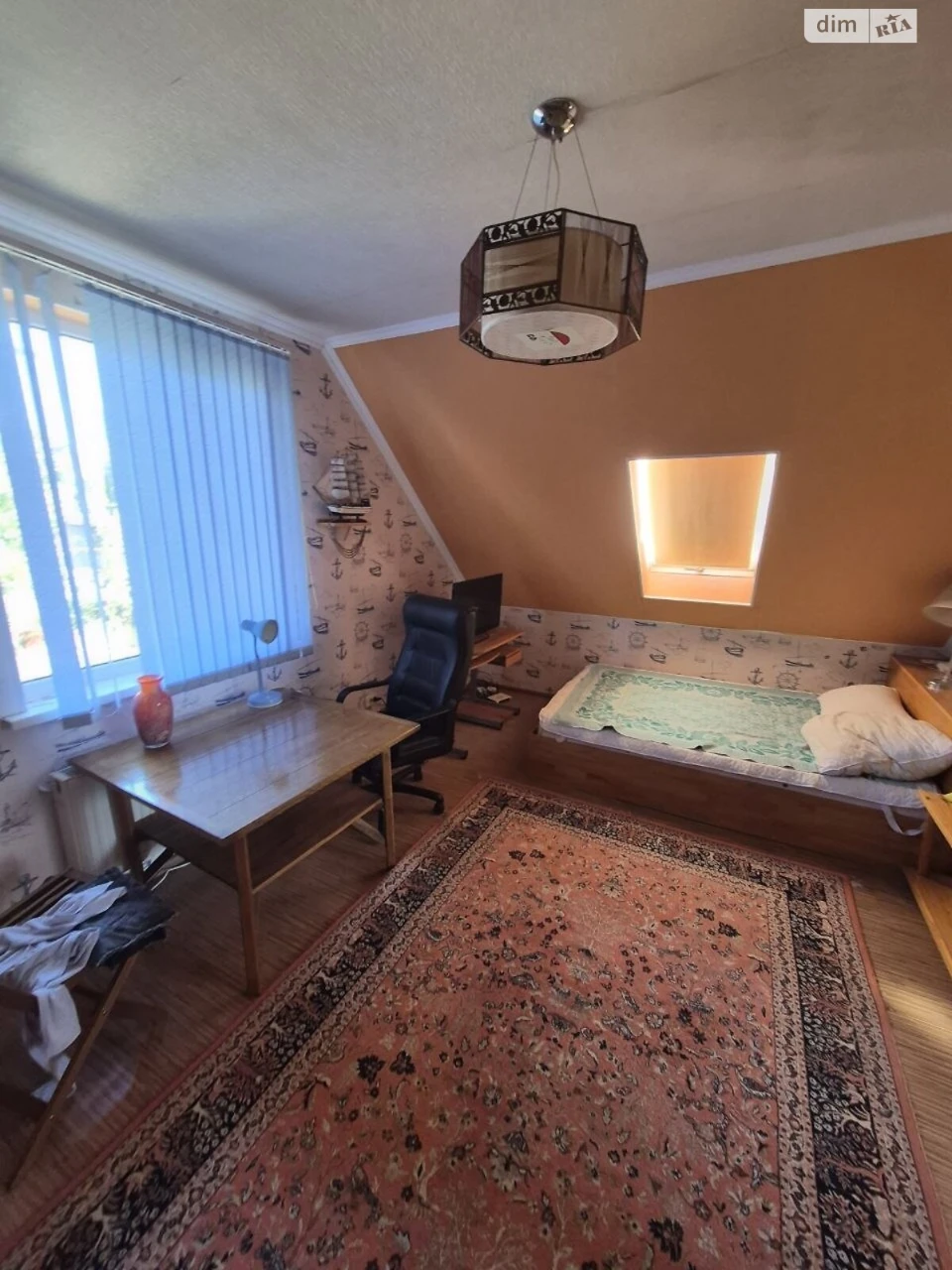 Sale House Kyiv