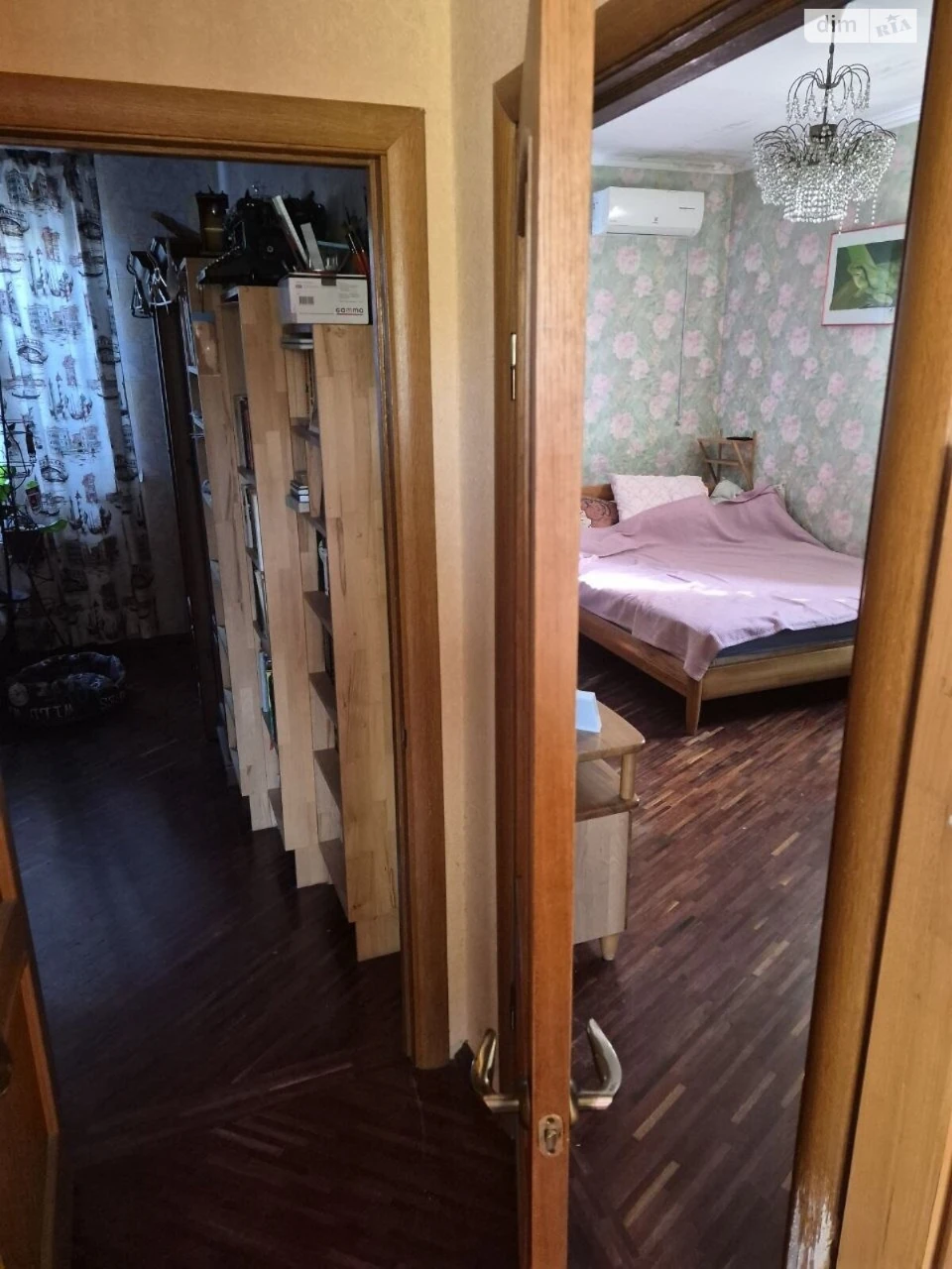 Sale House Kyiv