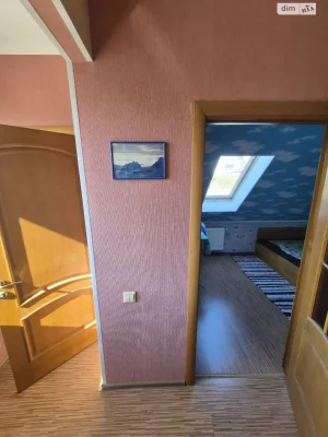 Sale House Kyiv