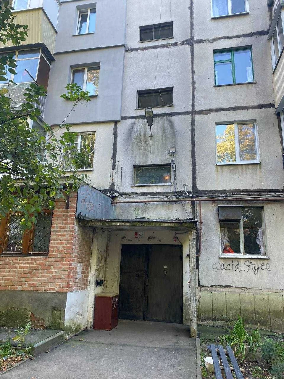 4 room apartment in the basement
