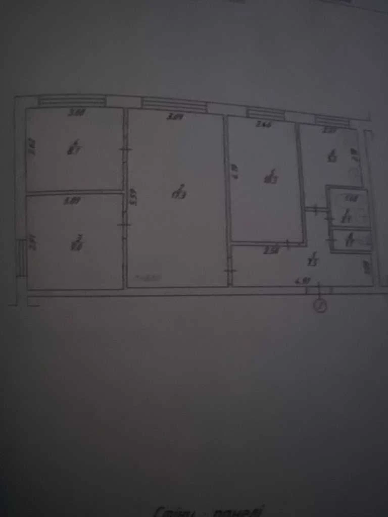 4 room apartment in the basement