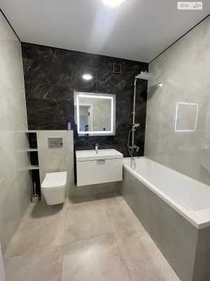Apartment for Sale: Center