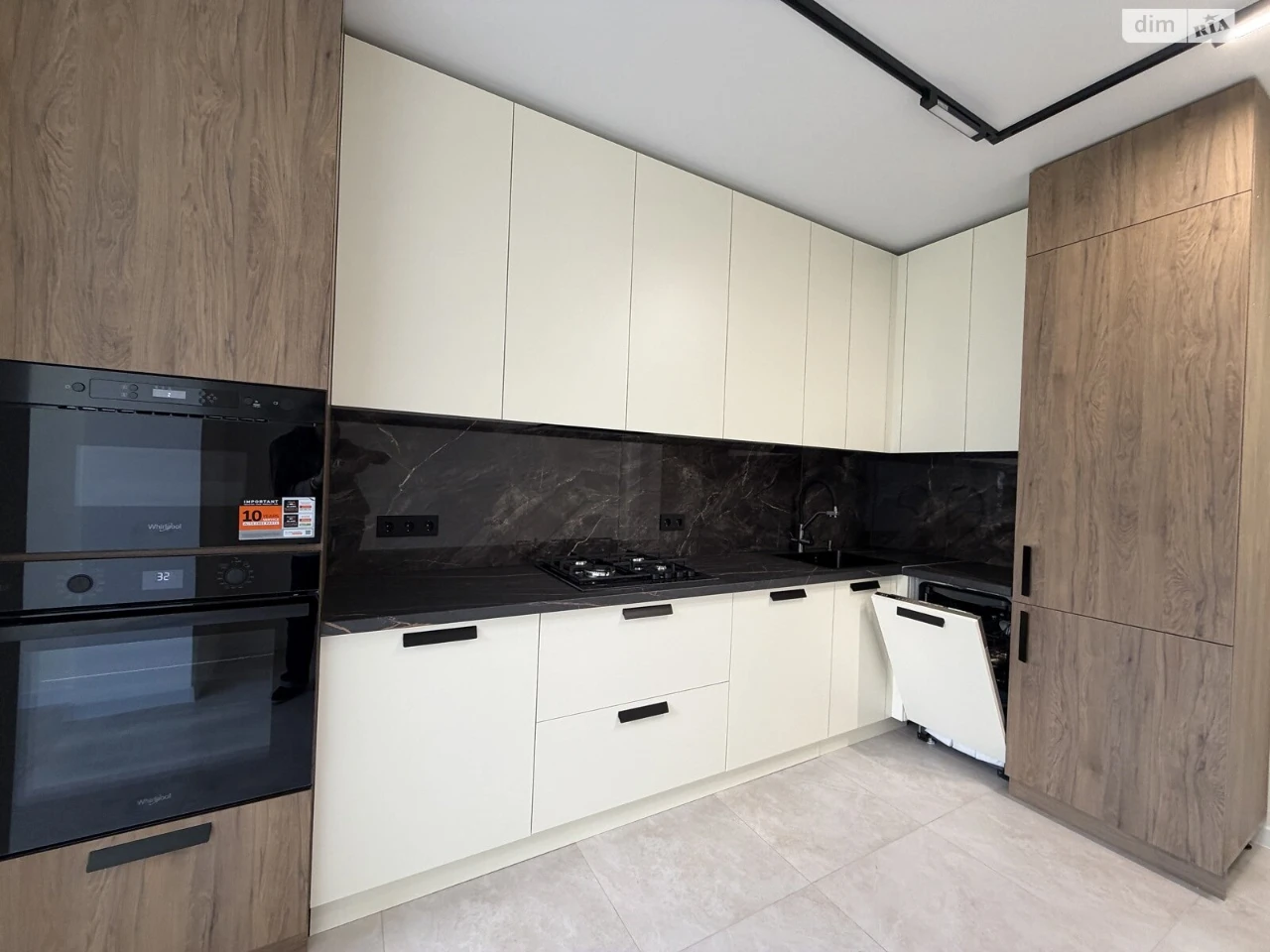 Apartment for Sale - Exhibition
