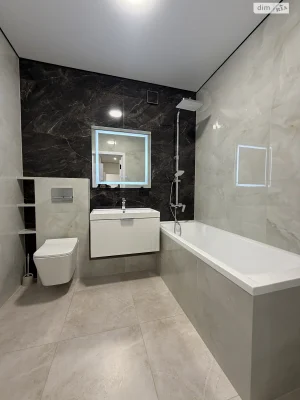 Apartment for Sale - Exhibition