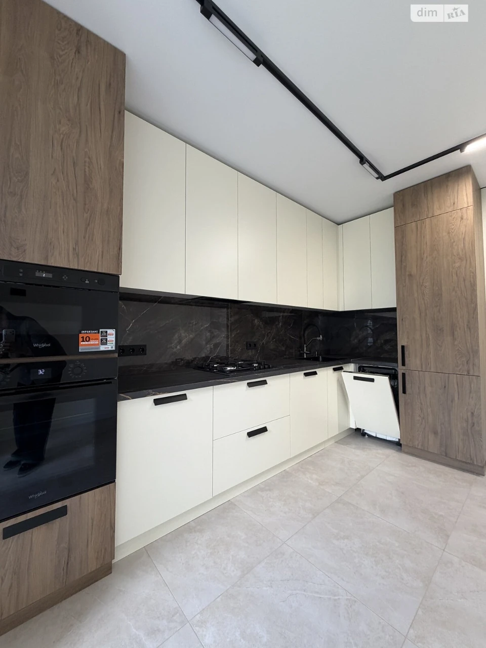 Apartment for Sale - Exhibition