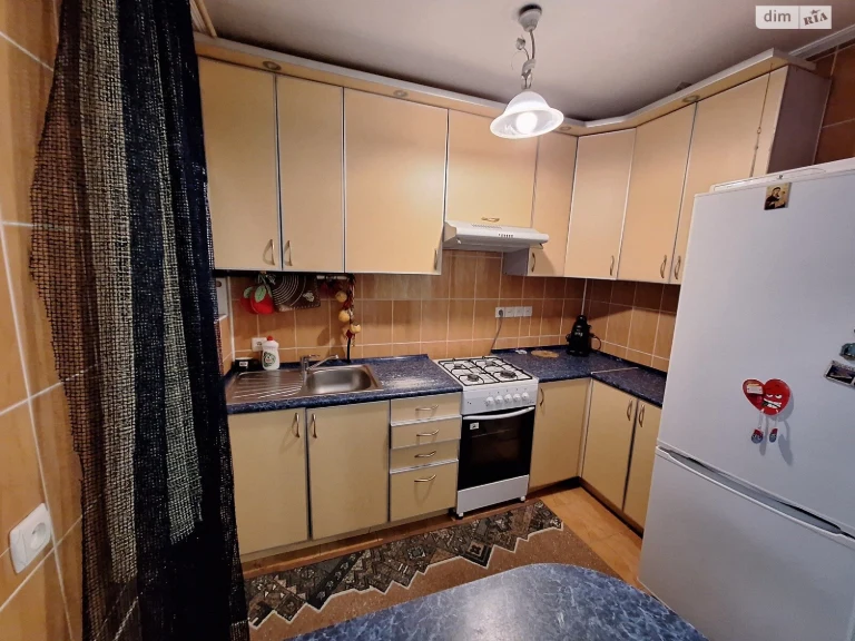 Apartment for Sale - Exhibition