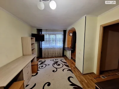 Apartment for Sale - Exhibition