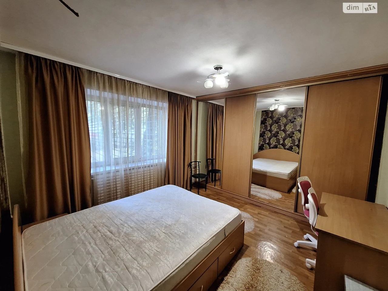 Apartment for Sale - Exhibition