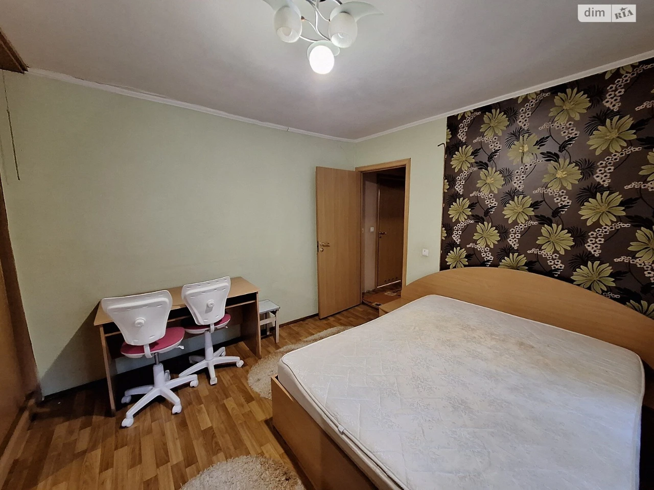 Apartment for Sale - Exhibition