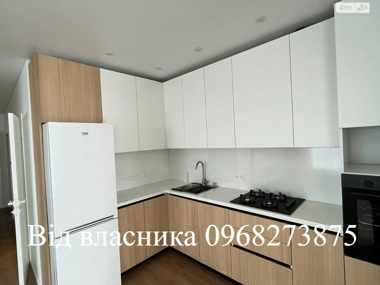 Довгострокова Аренда Квартиры Озерна