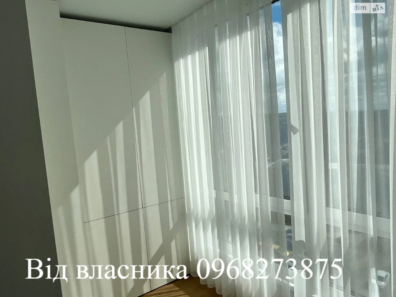 Довгострокова Аренда Квартиры Озерна