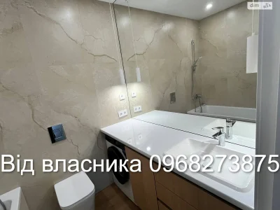 Довгострокова Аренда Квартиры Озерна