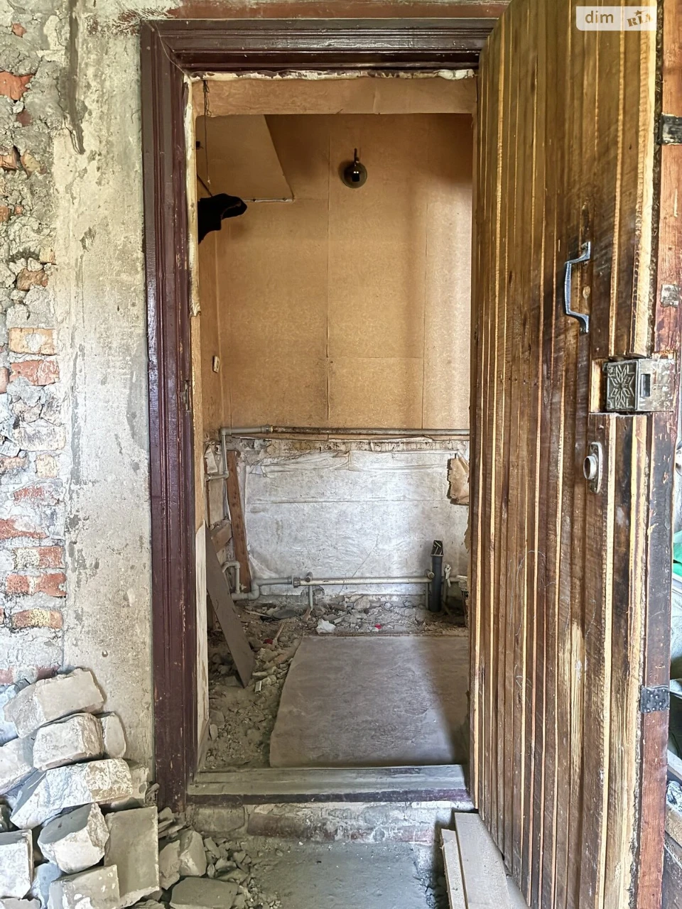 Продаж Квартира Центральний