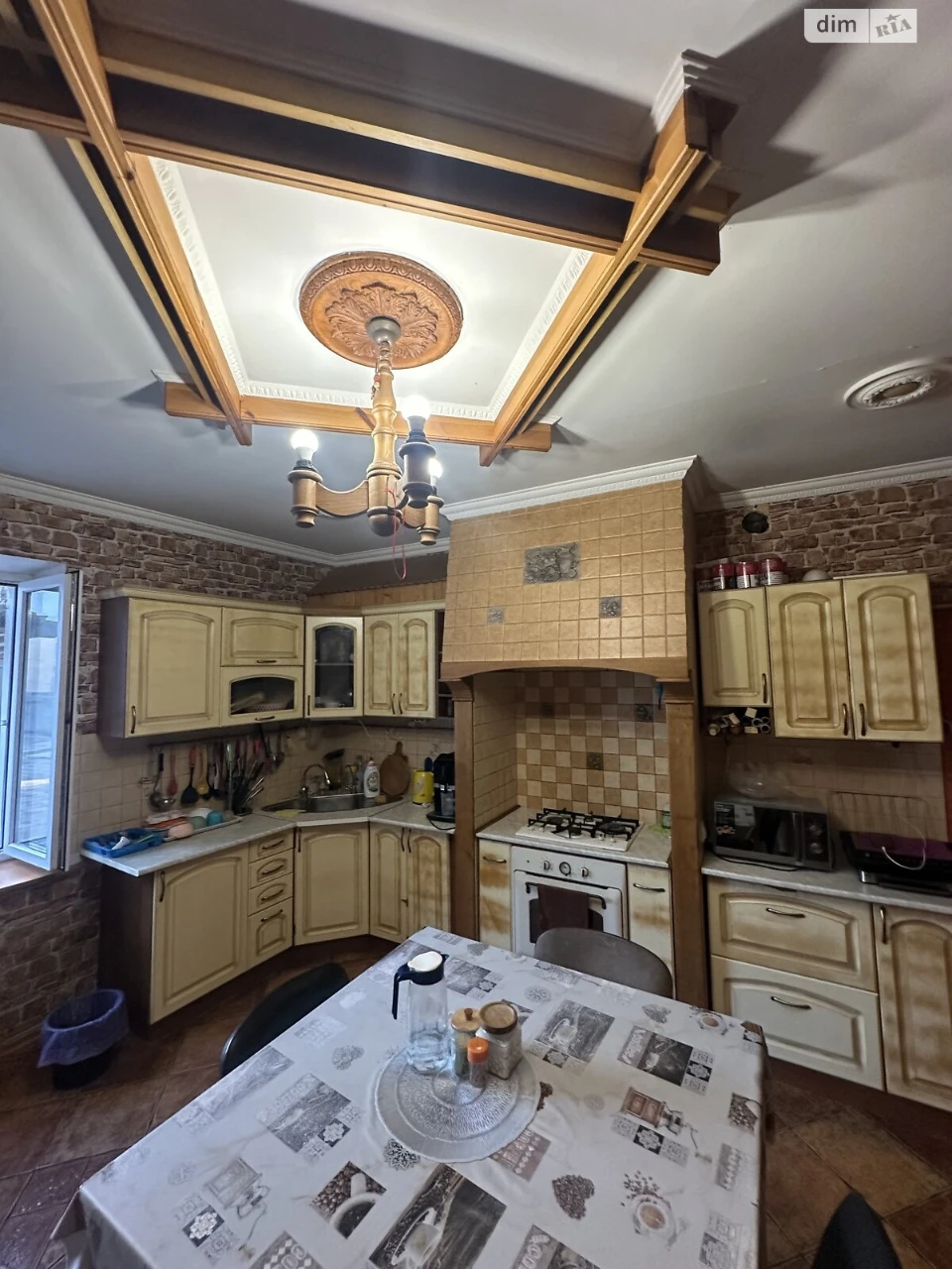 Продаж Дім Центральний