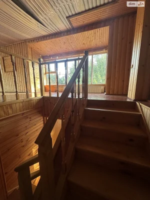 Продаж Дім Центральний