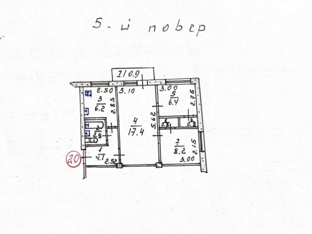 Apartment for Sale – Eastern