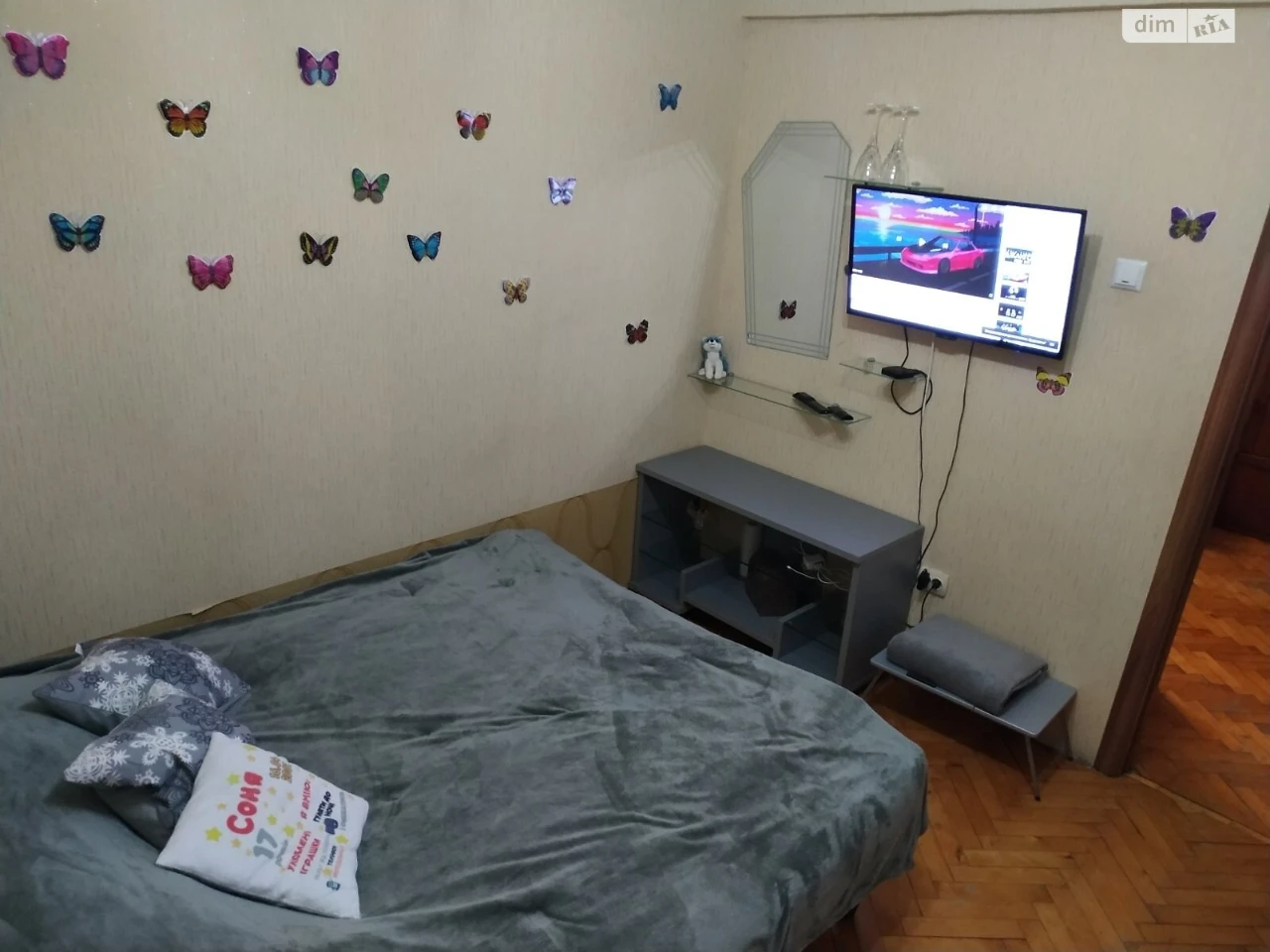 Apartment for Sale – Eastern