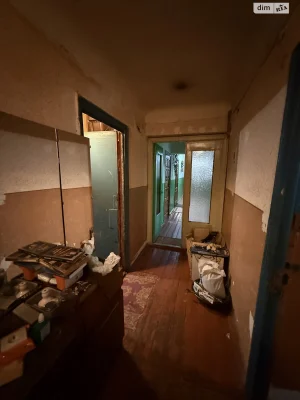 Продажа Квартира Центр