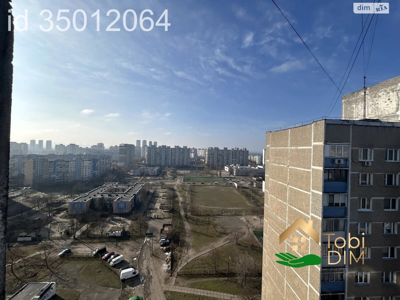 Довгострокова Оренда Квартири