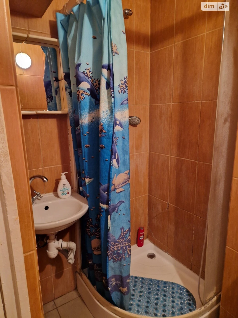 Apartment for Sale - Patirarch Yarem