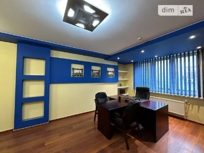 Sale of 3-room apartment 119.3 sq. m on Raisy Okipnoi St. • ID 34