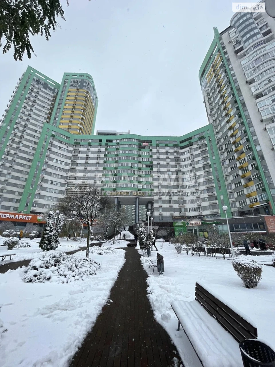 Продаж Квартира Подільський