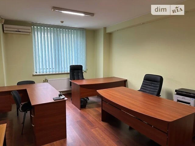 Sale of 3-room apartment 119.3 sq. m on Raisy Okipnoi St. • ID 34