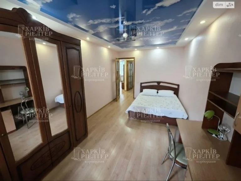 Продажа: Квартира 604-й микрорайон