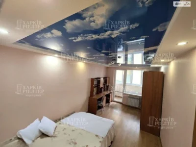 Продажа: Квартира 604-й микрорайон