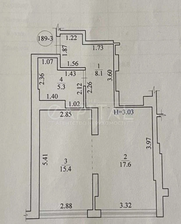 Sale of an apartment 46.4 sq.m | Prestige Hall residential complex | Pecersk | Center