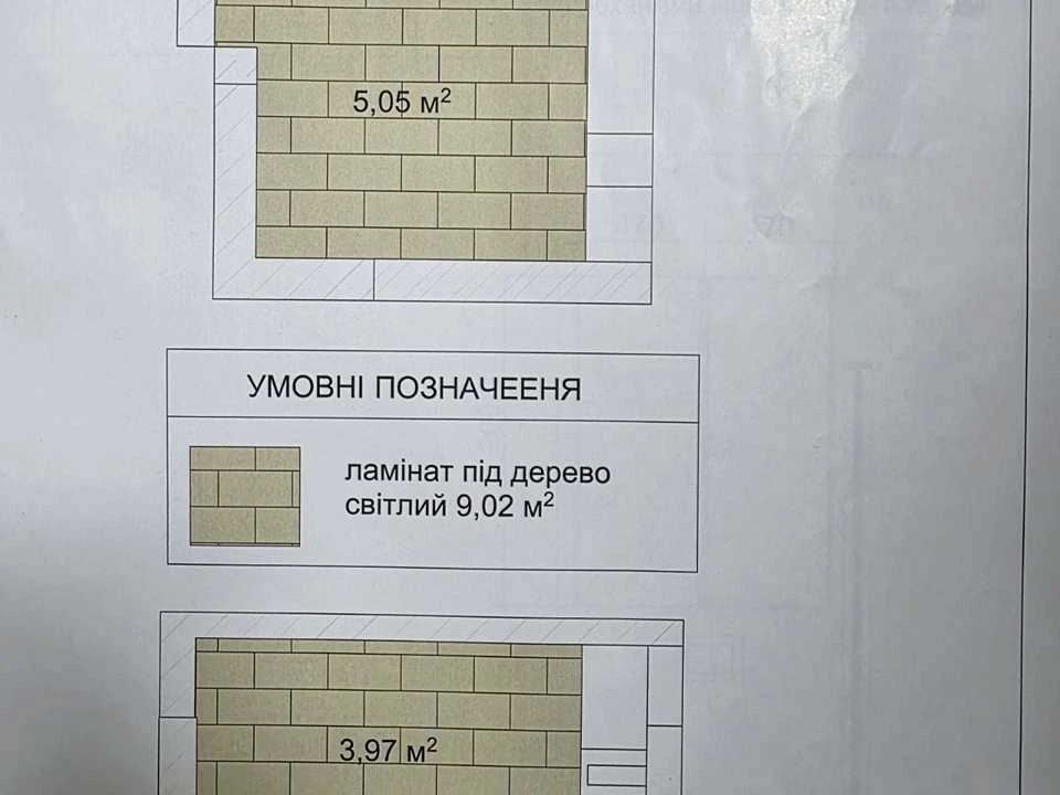 Apartment. Sobornosti Avenue, Kyiv