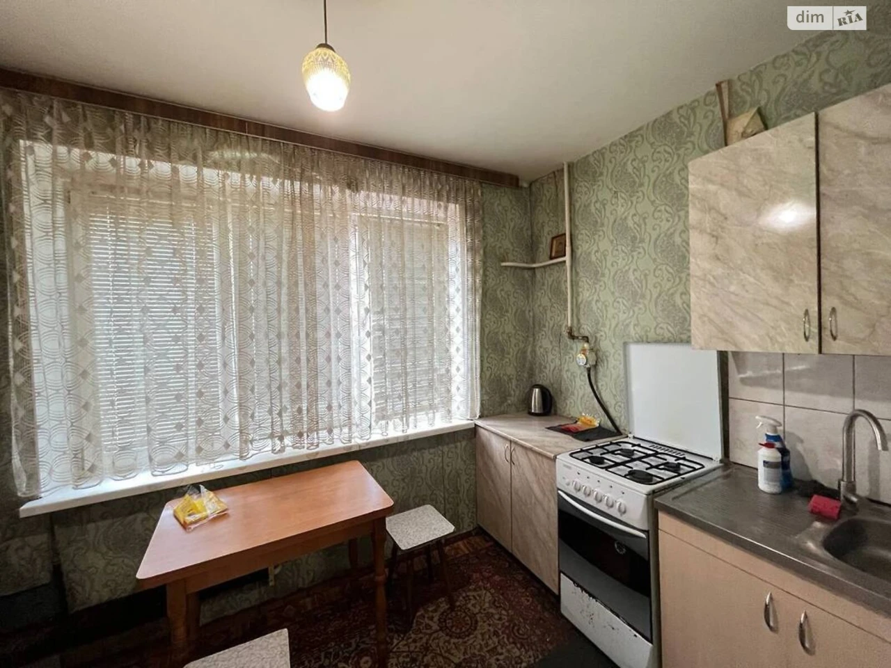 Apartment for Sale in Dniprovsky